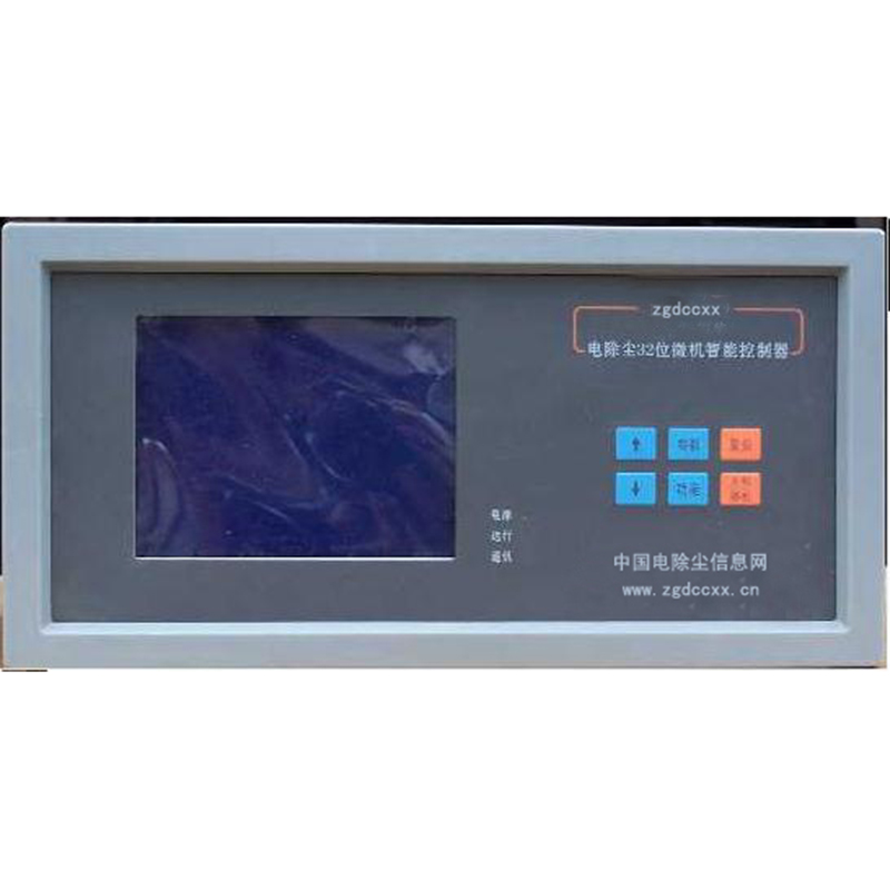 洪湖HP3000型电除尘 控制器
